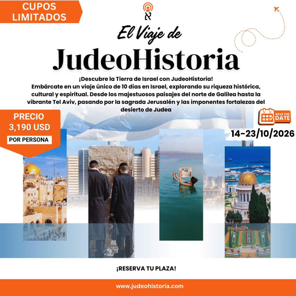 Viaje a Israel con Ariel Kanievsky